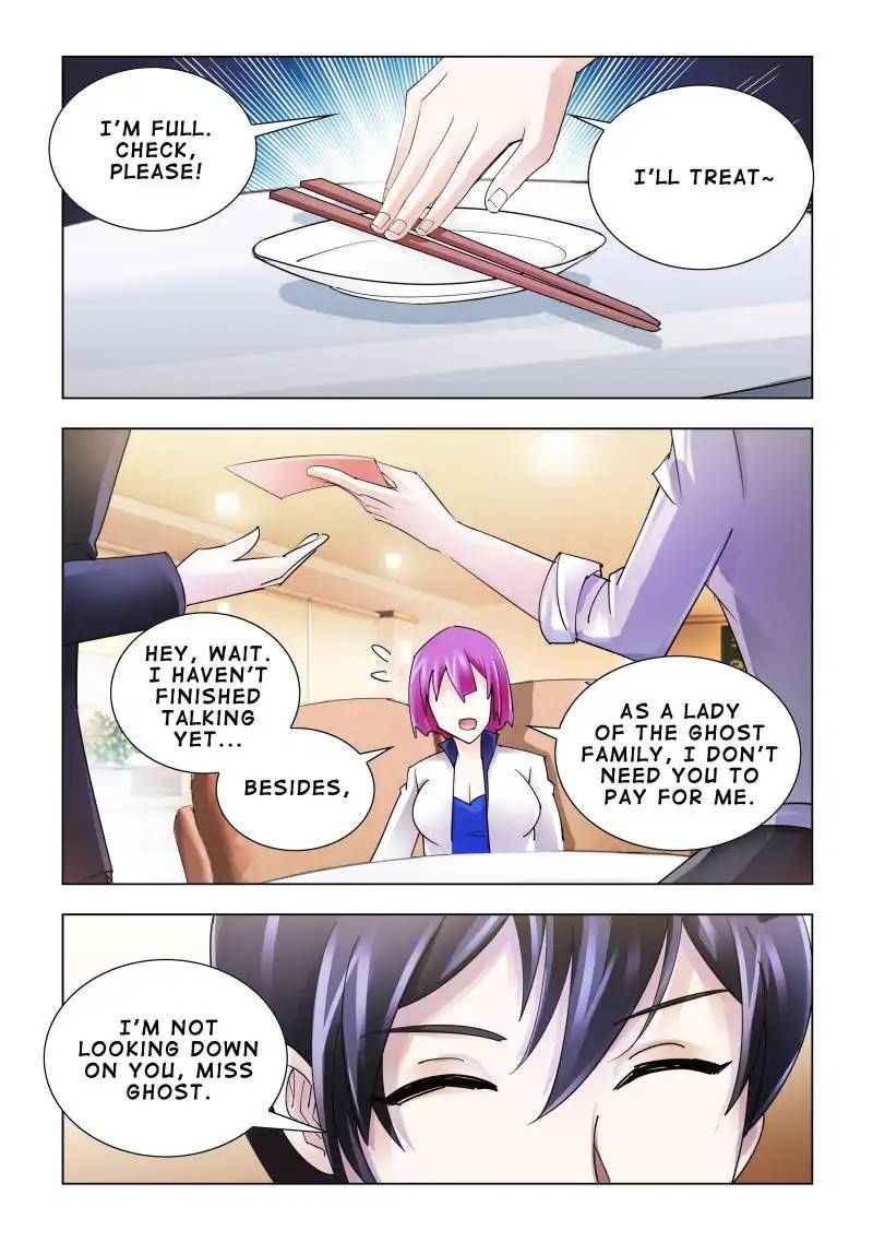 Battle Frenzy Chapter 123 - Page 10