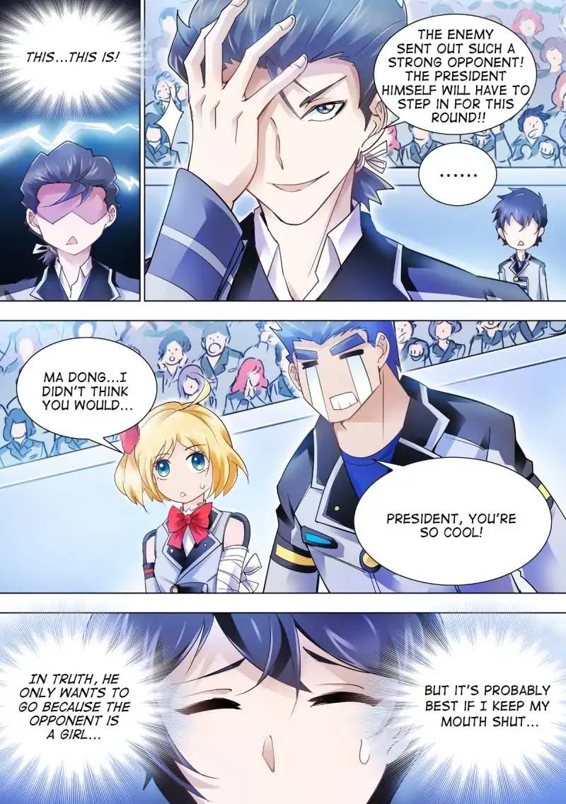 Battle Frenzy Chapter 13 - Page 10