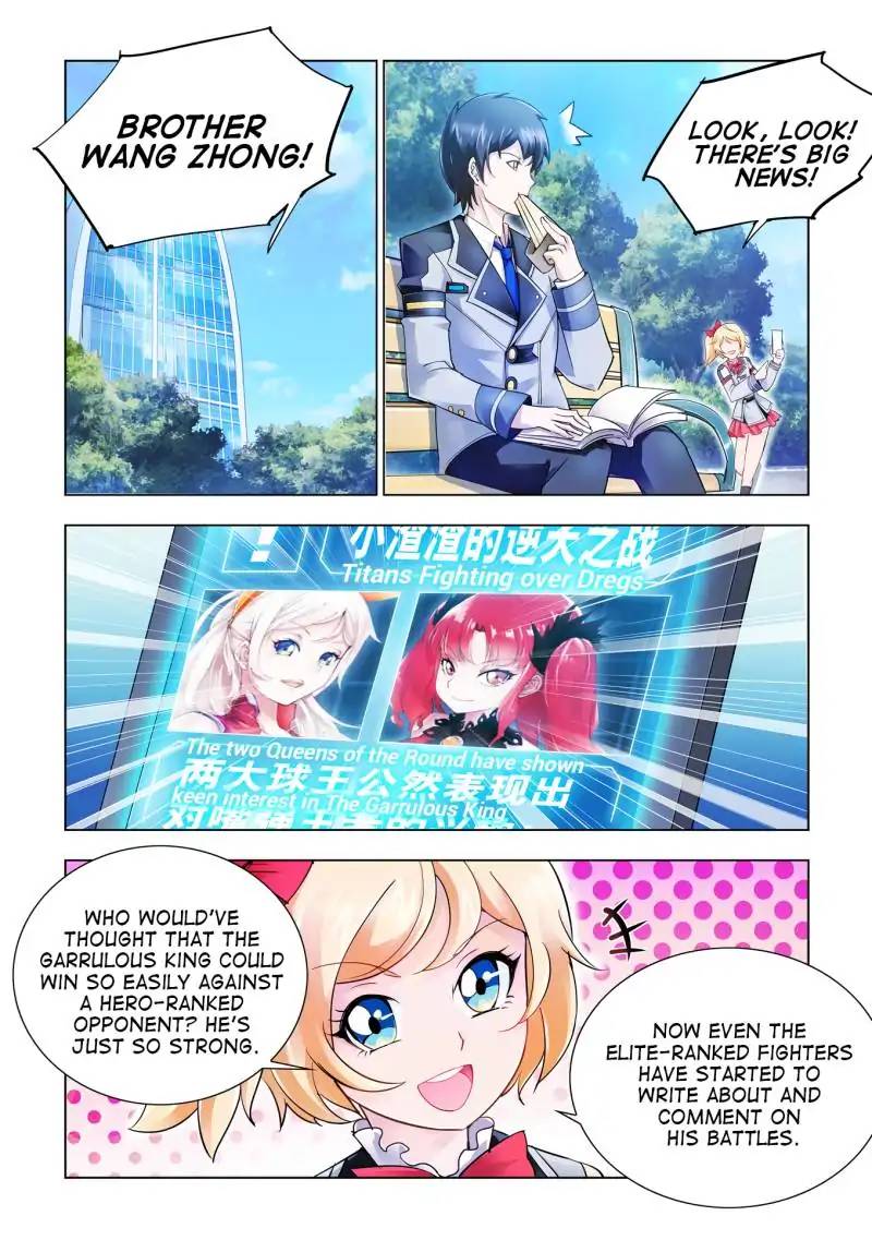 Battle Frenzy Chapter 20 - Page 2