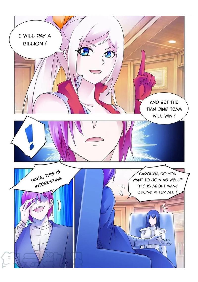 Battle Frenzy Chapter 206 - Page 4