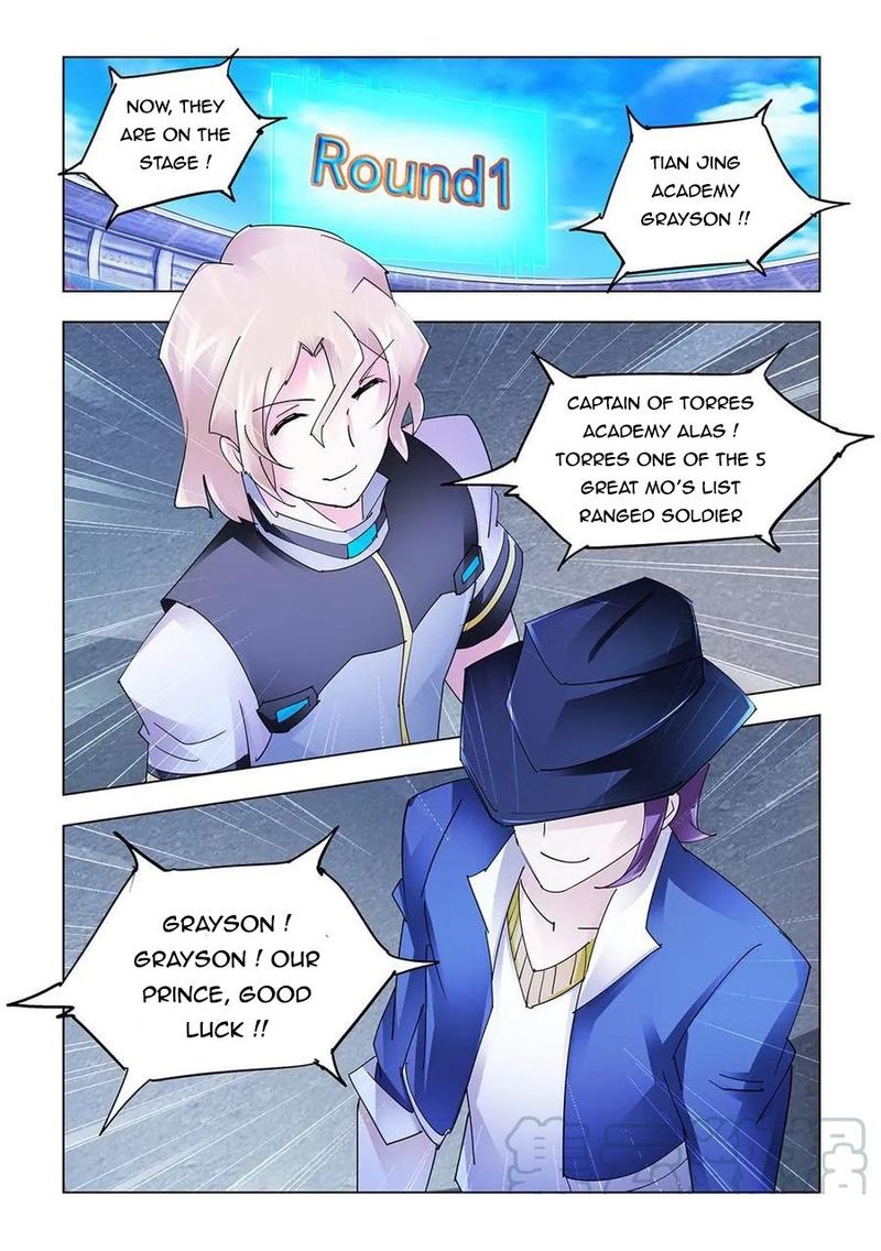 Battle Frenzy Chapter 206 - Page 8