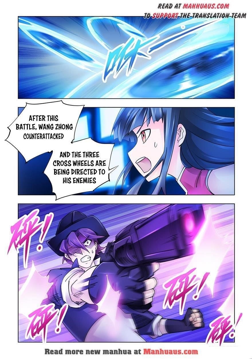 Battle Frenzy Chapter 220 - Page 1