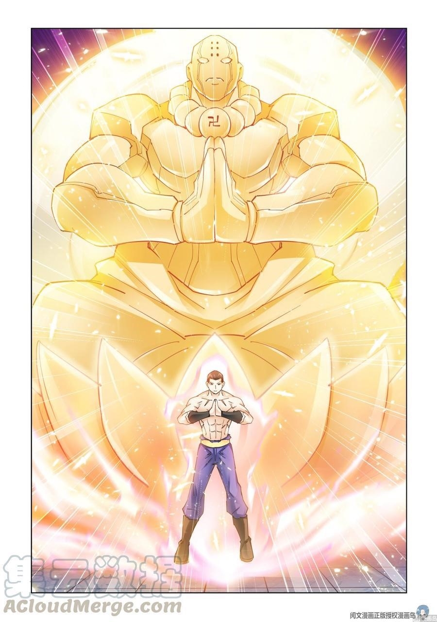 Battle Frenzy Chapter 278 - Page 5