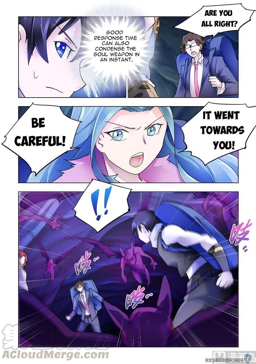 Battle Frenzy Chapter 284 - Page 9