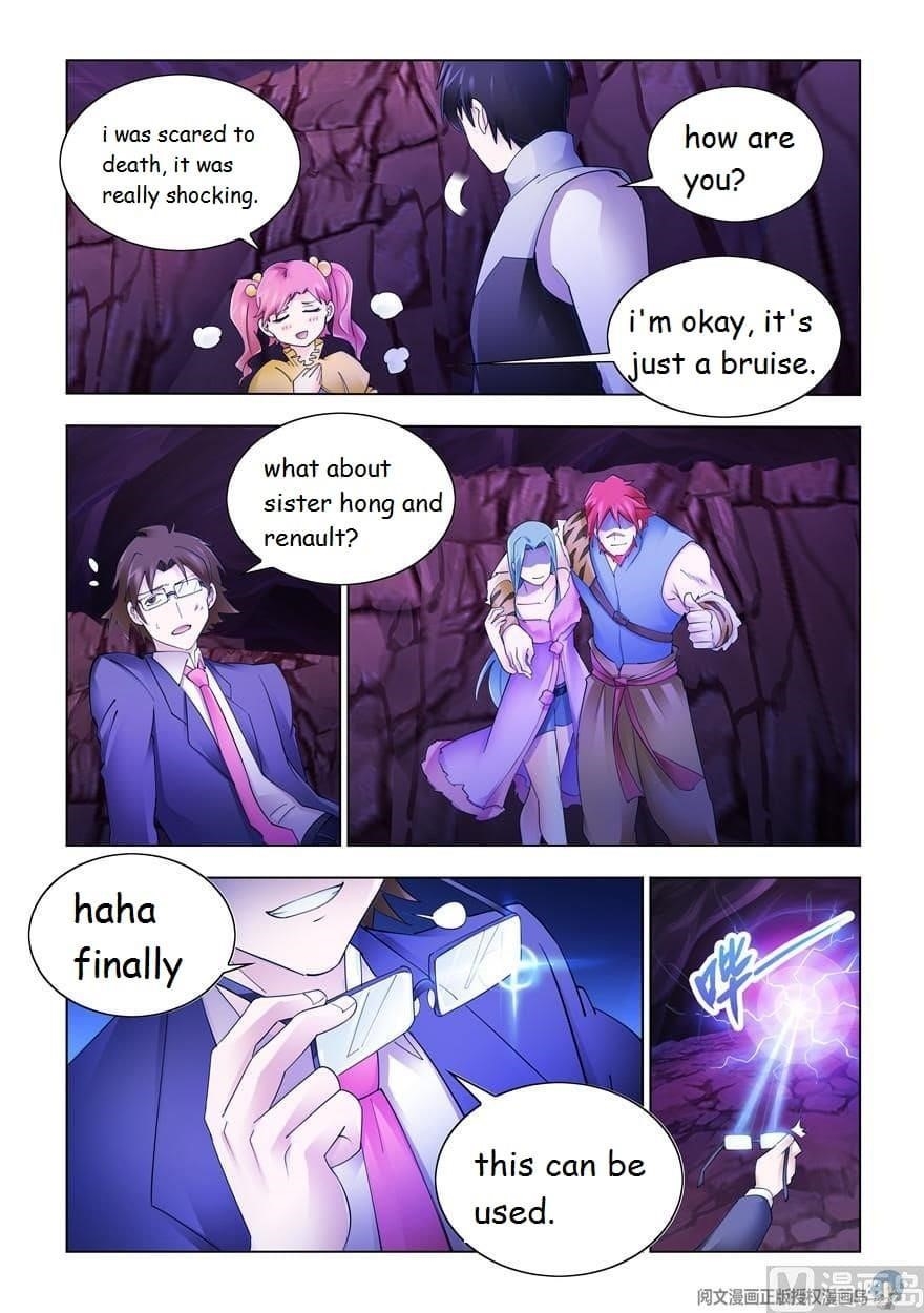 Battle Frenzy Chapter 296 - Page 9