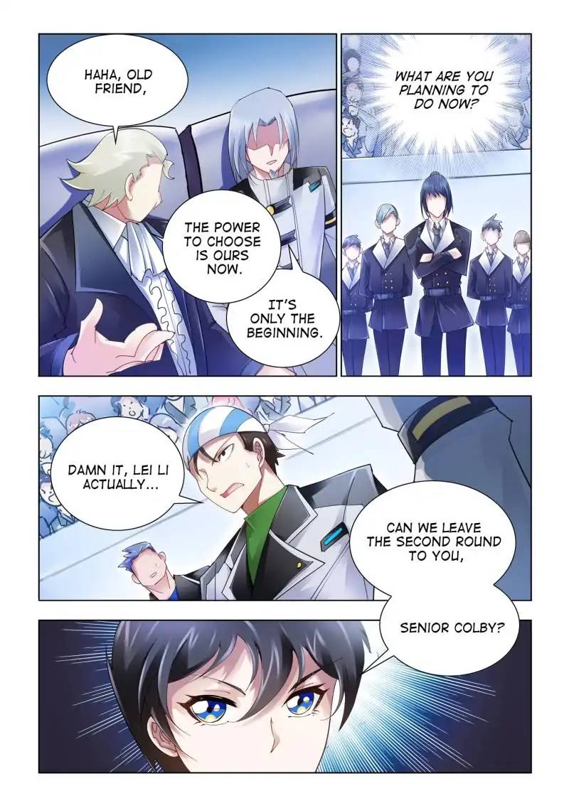 Battle Frenzy Chapter 49 - Page 6