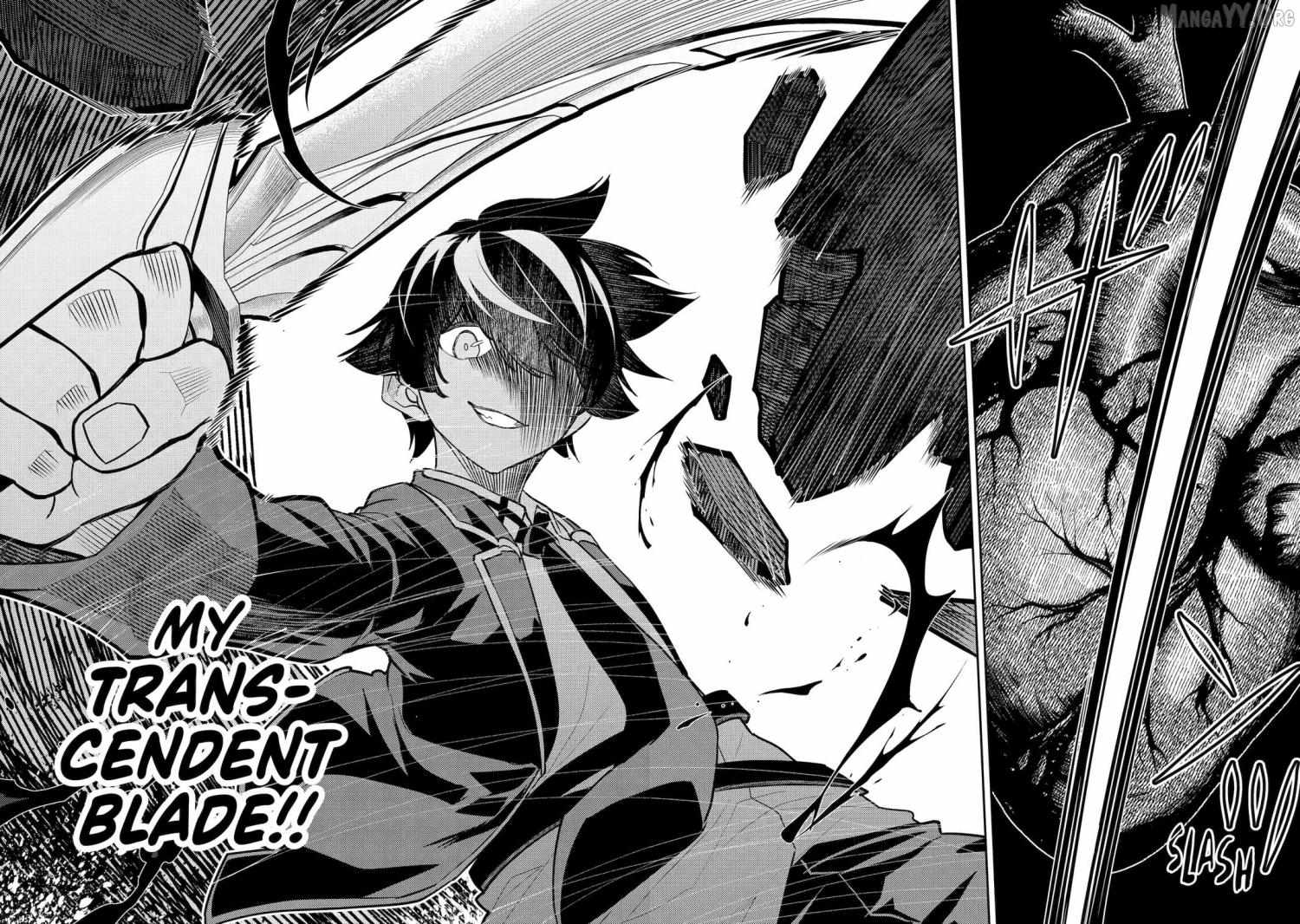 Shikkaku Mon No Saikyou Kenja Chapter 102 - Page 40