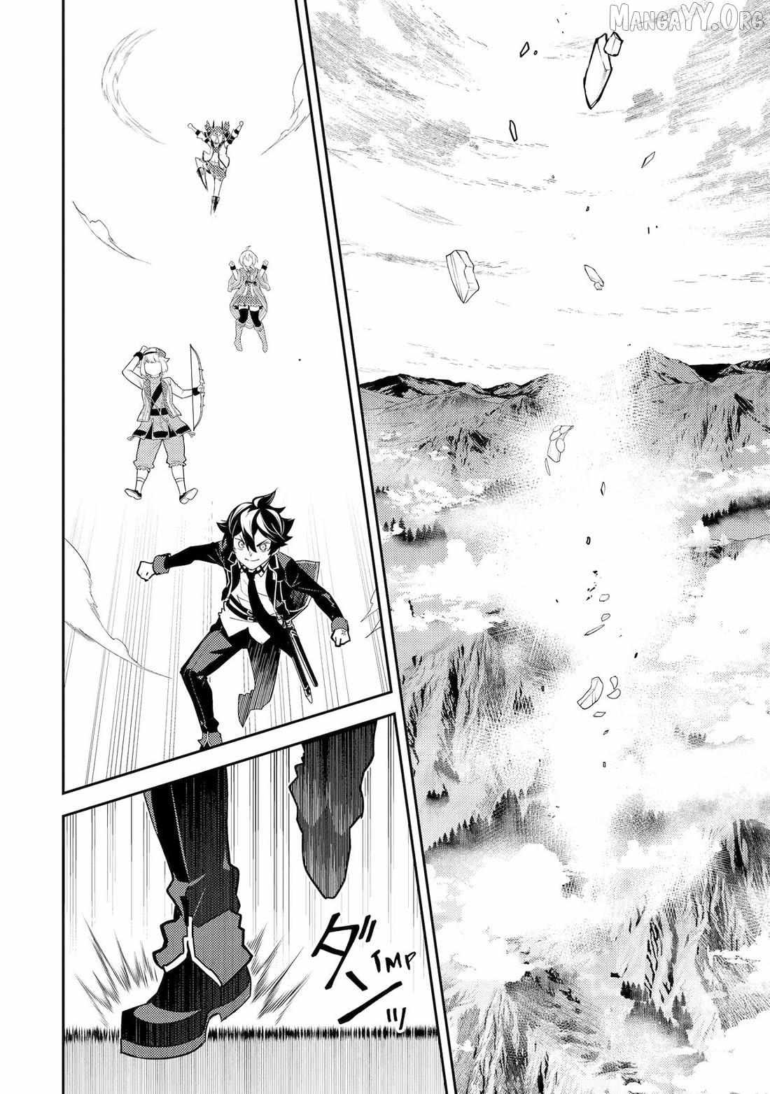 Shikkaku Mon No Saikyou Kenja Chapter 102 - Page 43