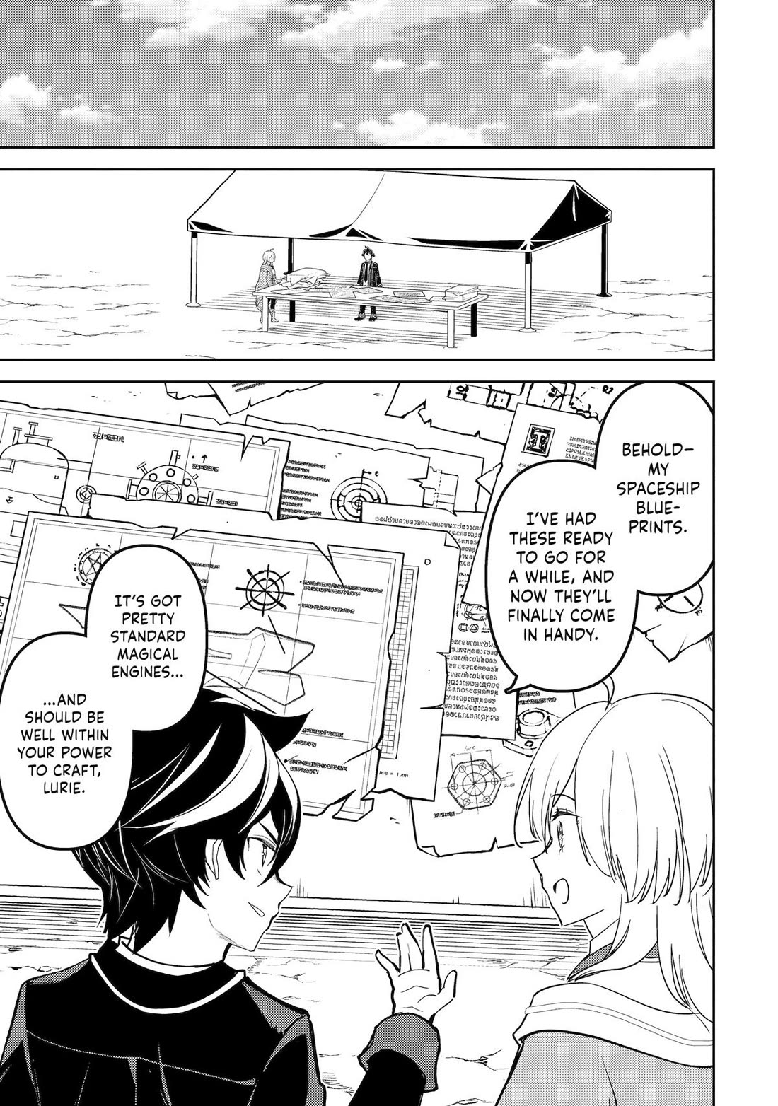 Shikkaku Mon No Saikyou Kenja Chapter 103 - Page 15