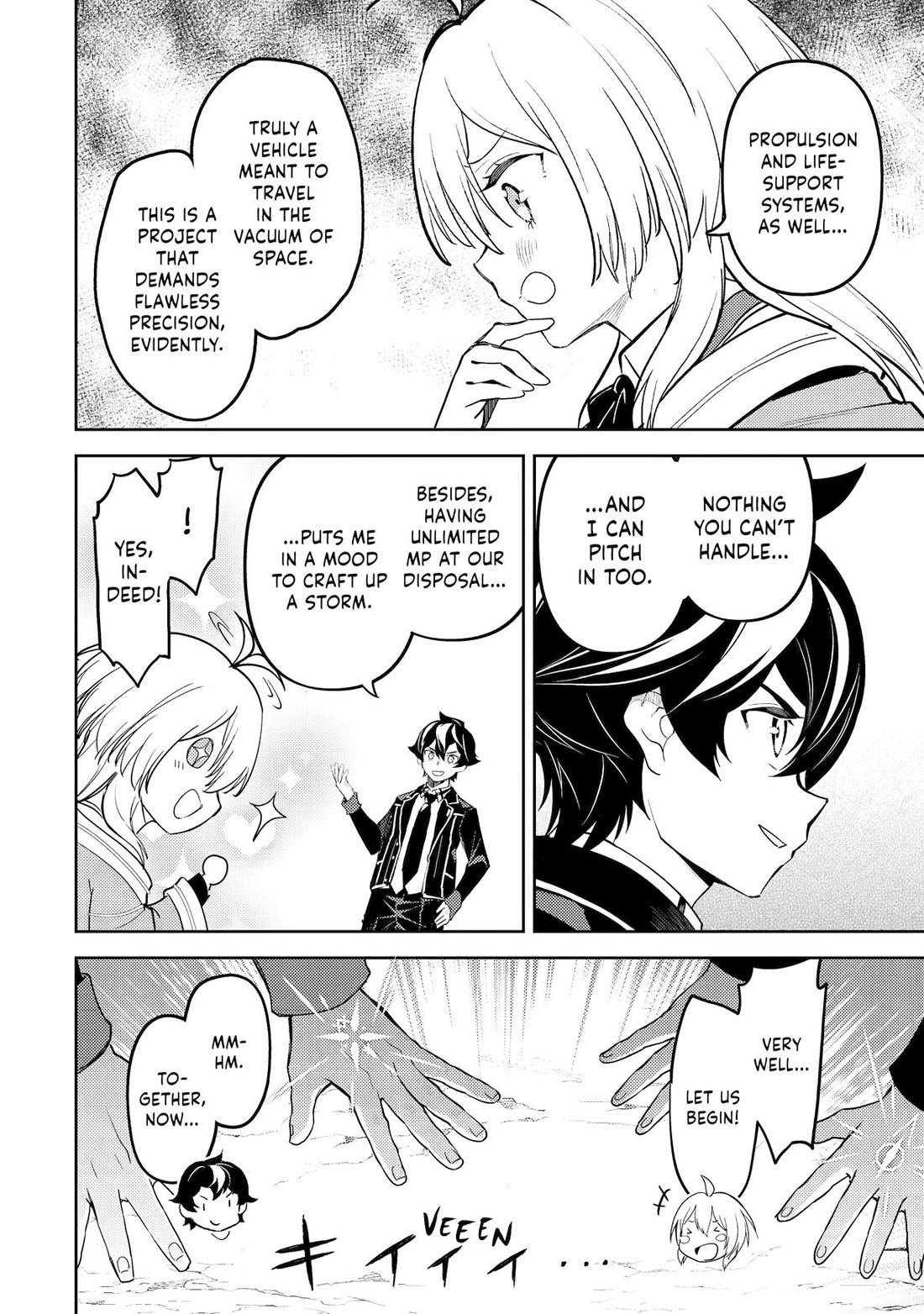 Shikkaku Mon No Saikyou Kenja Chapter 103 - Page 16