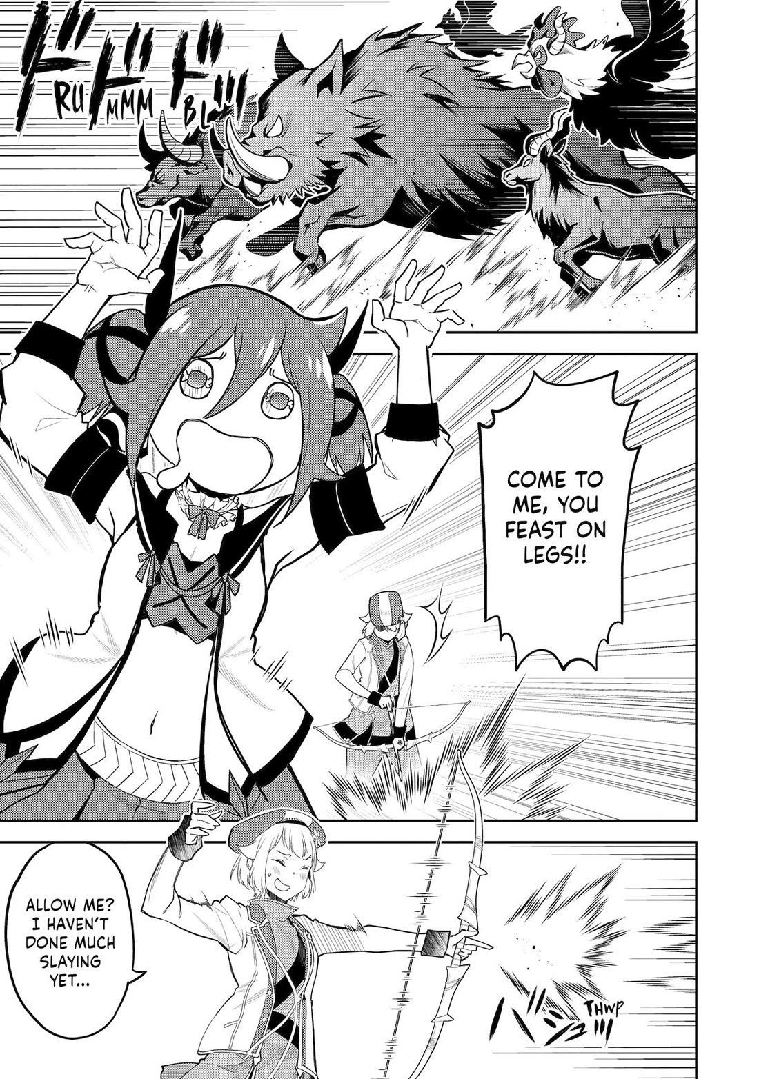 Shikkaku Mon No Saikyou Kenja Chapter 103 - Page 25