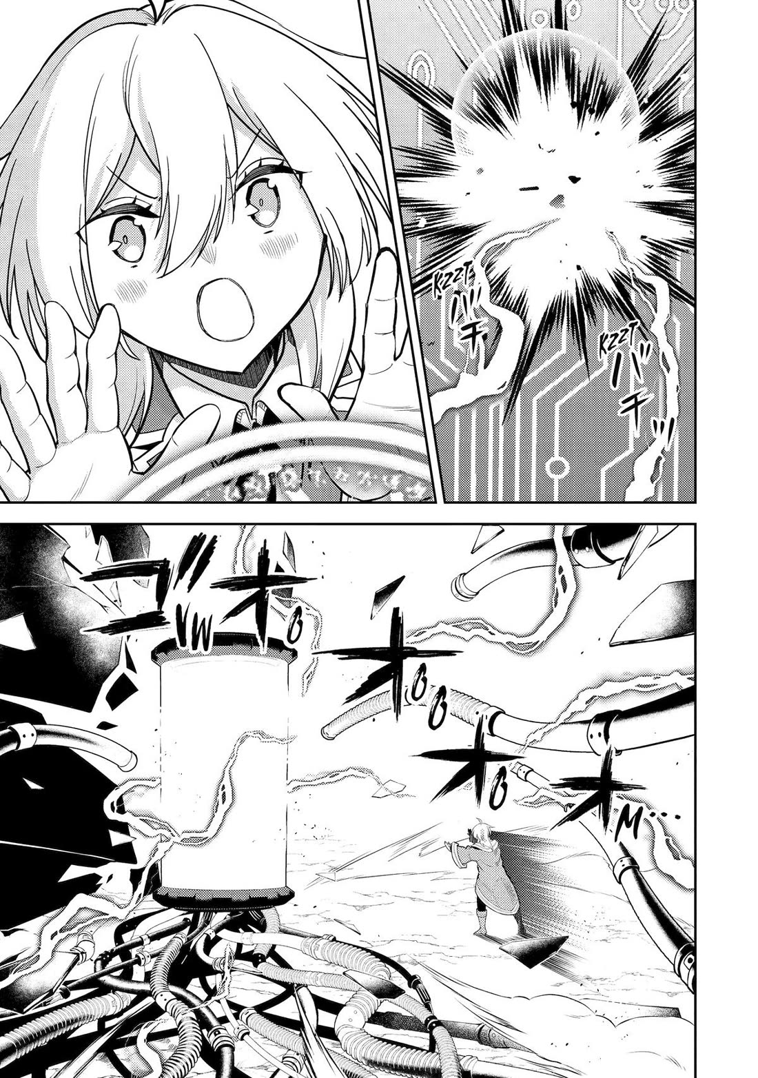 Shikkaku Mon No Saikyou Kenja Chapter 103 - Page 27