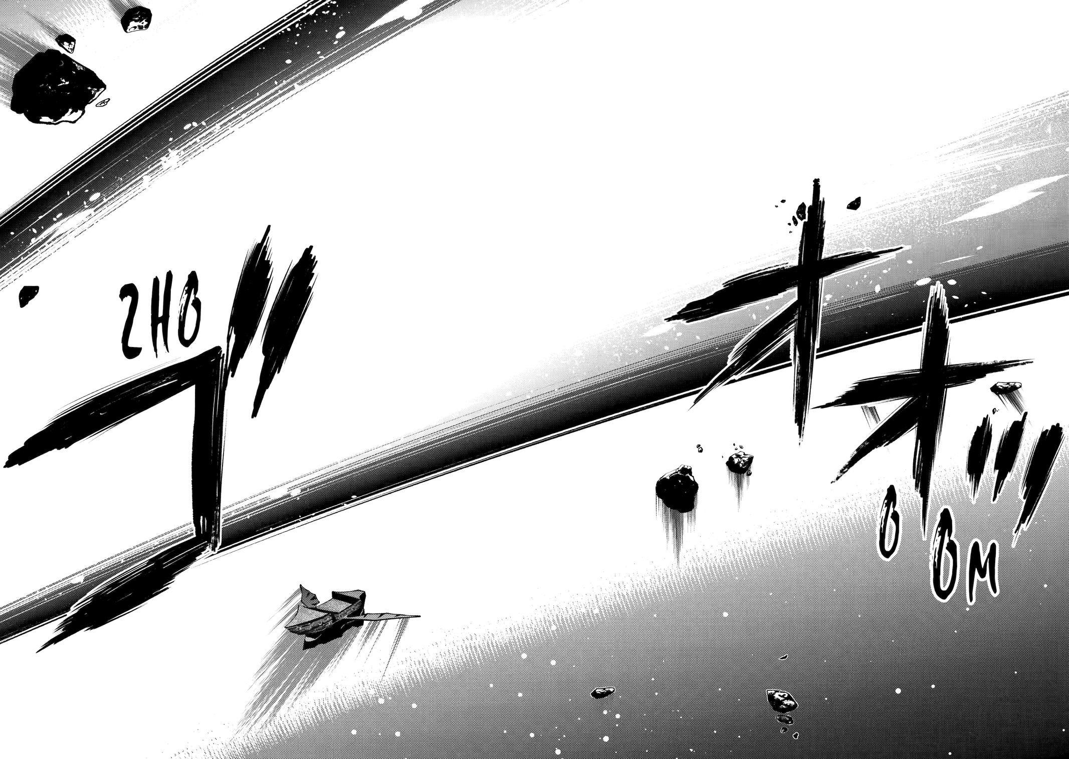 Shikkaku Mon No Saikyou Kenja Chapter 103 - Page 44