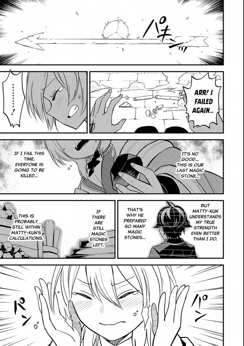 Shikkaku Mon No Saikyou Kenja Chapter 19 - Page 48