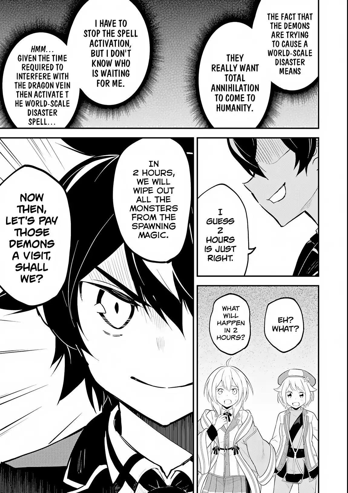 Shikkaku Mon No Saikyou Kenja Chapter 27 - Page 27