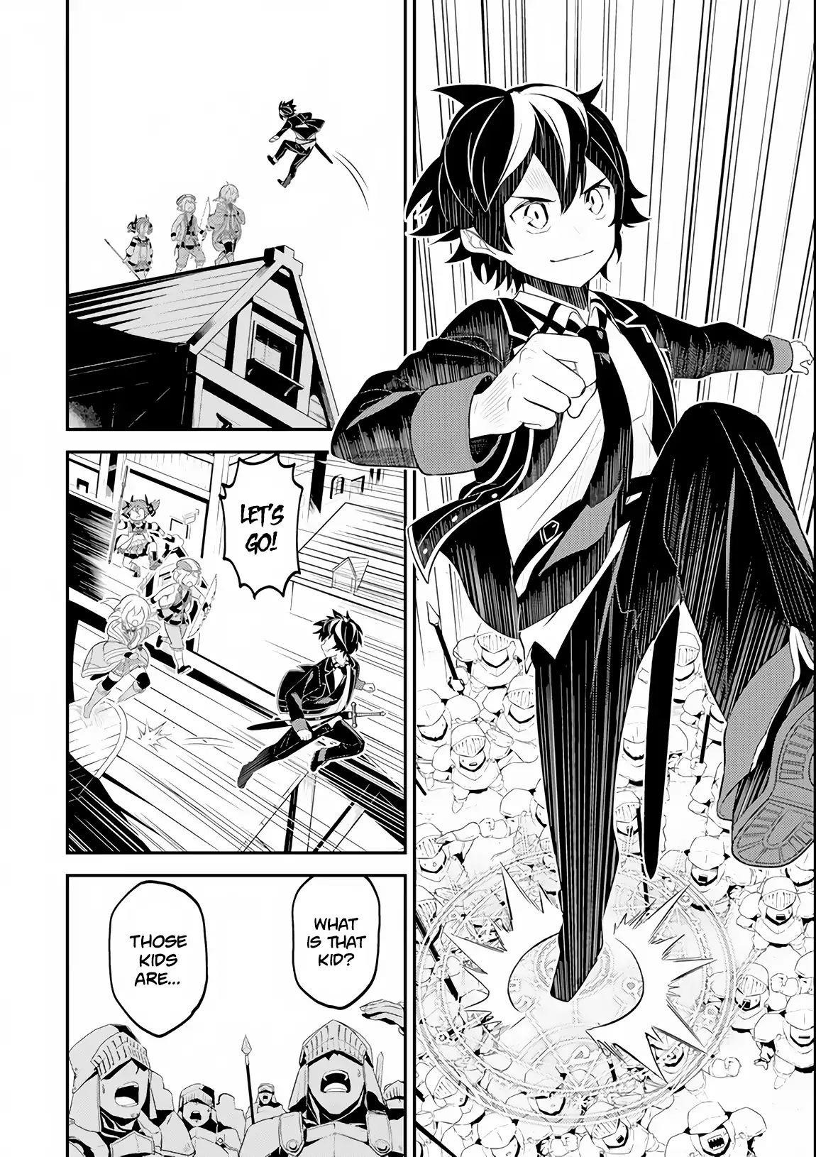 Shikkaku Mon No Saikyou Kenja Chapter 27 - Page 32