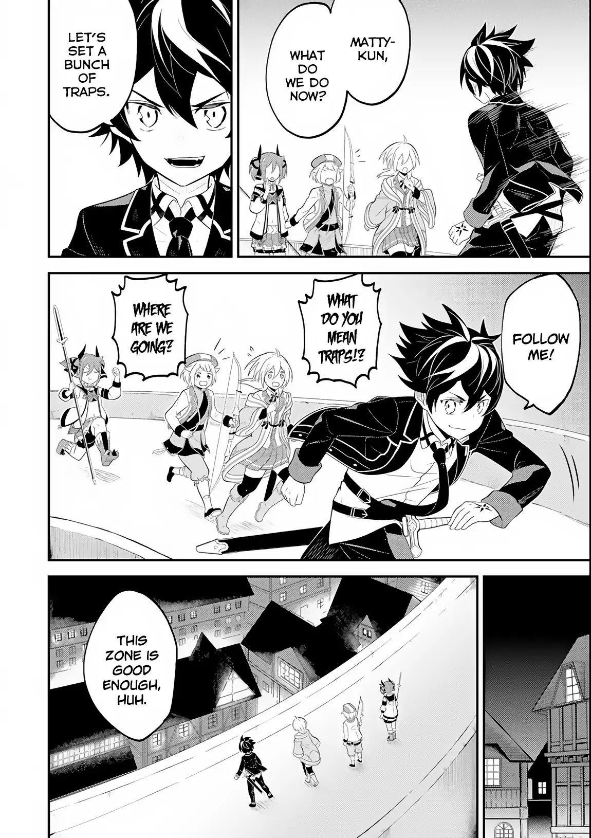 Shikkaku Mon No Saikyou Kenja Chapter 27 - Page 37