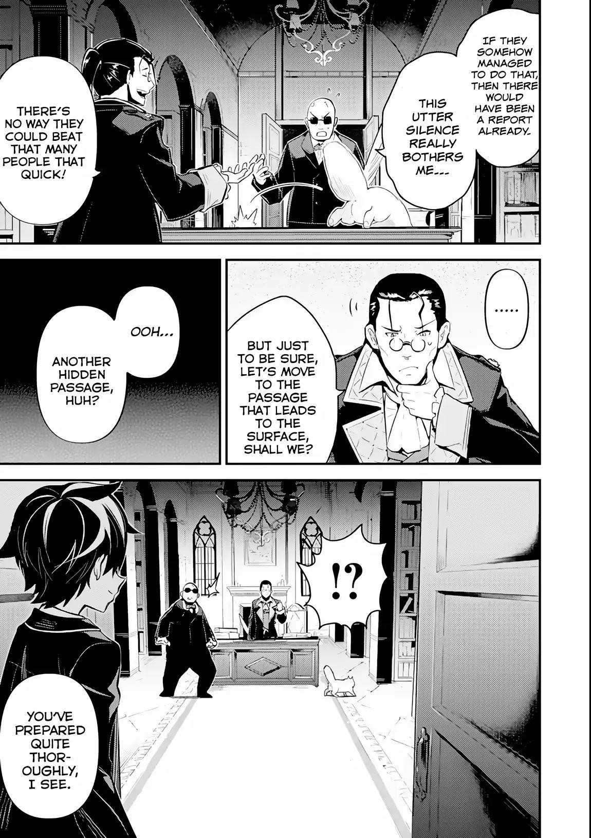 Shikkaku Mon No Saikyou Kenja Chapter 27 - Page 5