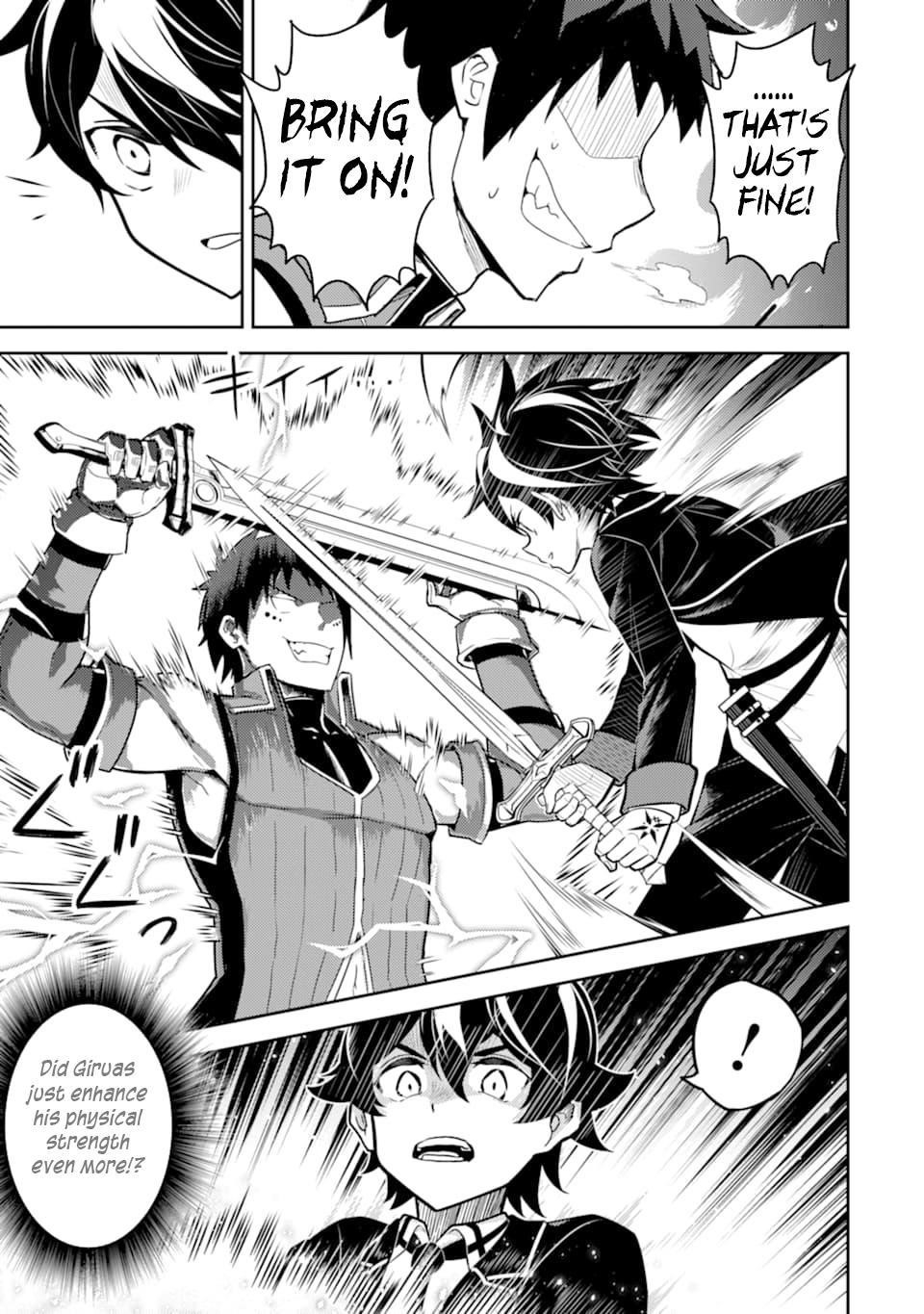 Shikkaku Mon No Saikyou Kenja Chapter 34 - Page 15