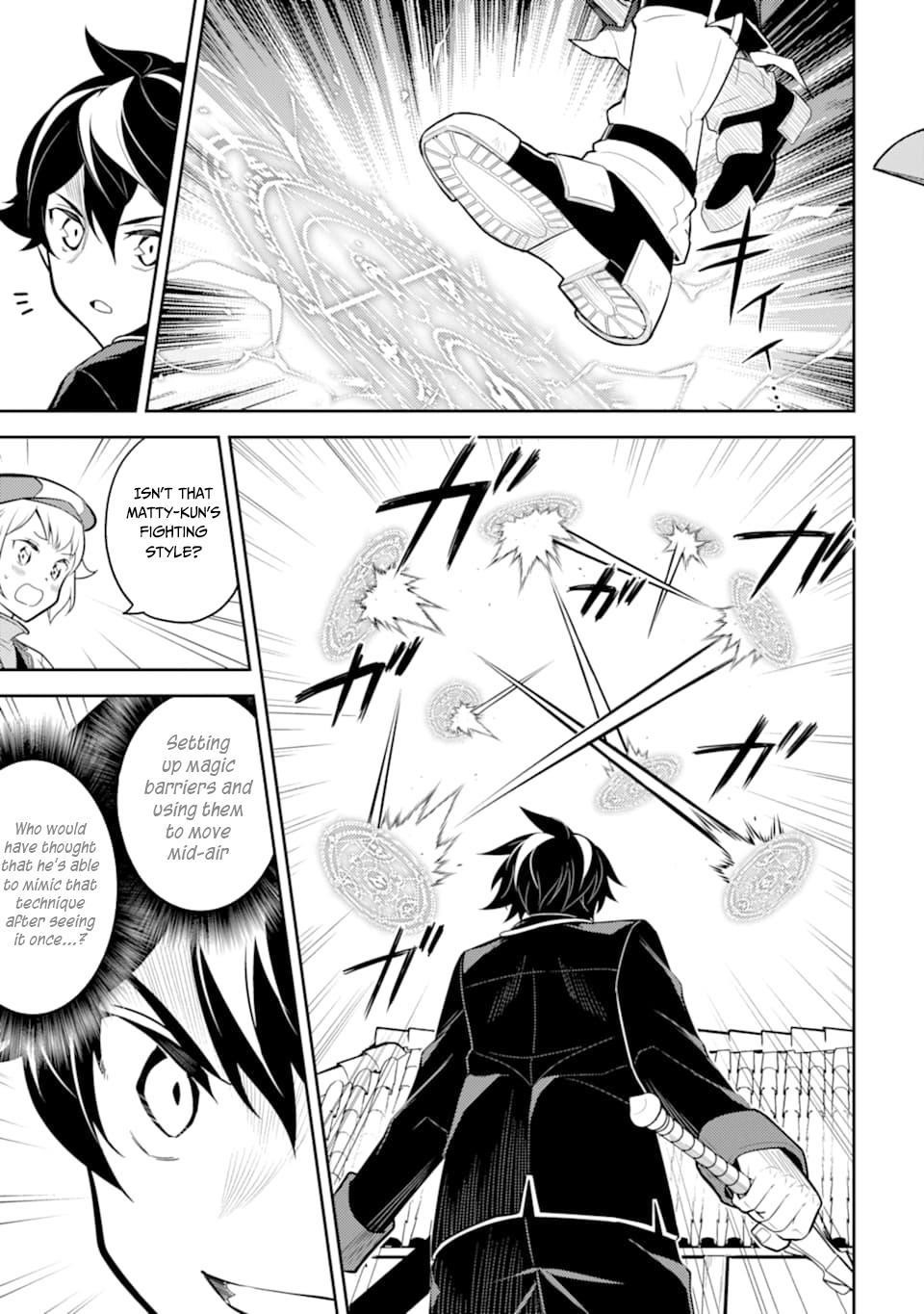 Shikkaku Mon No Saikyou Kenja Chapter 34 - Page 19