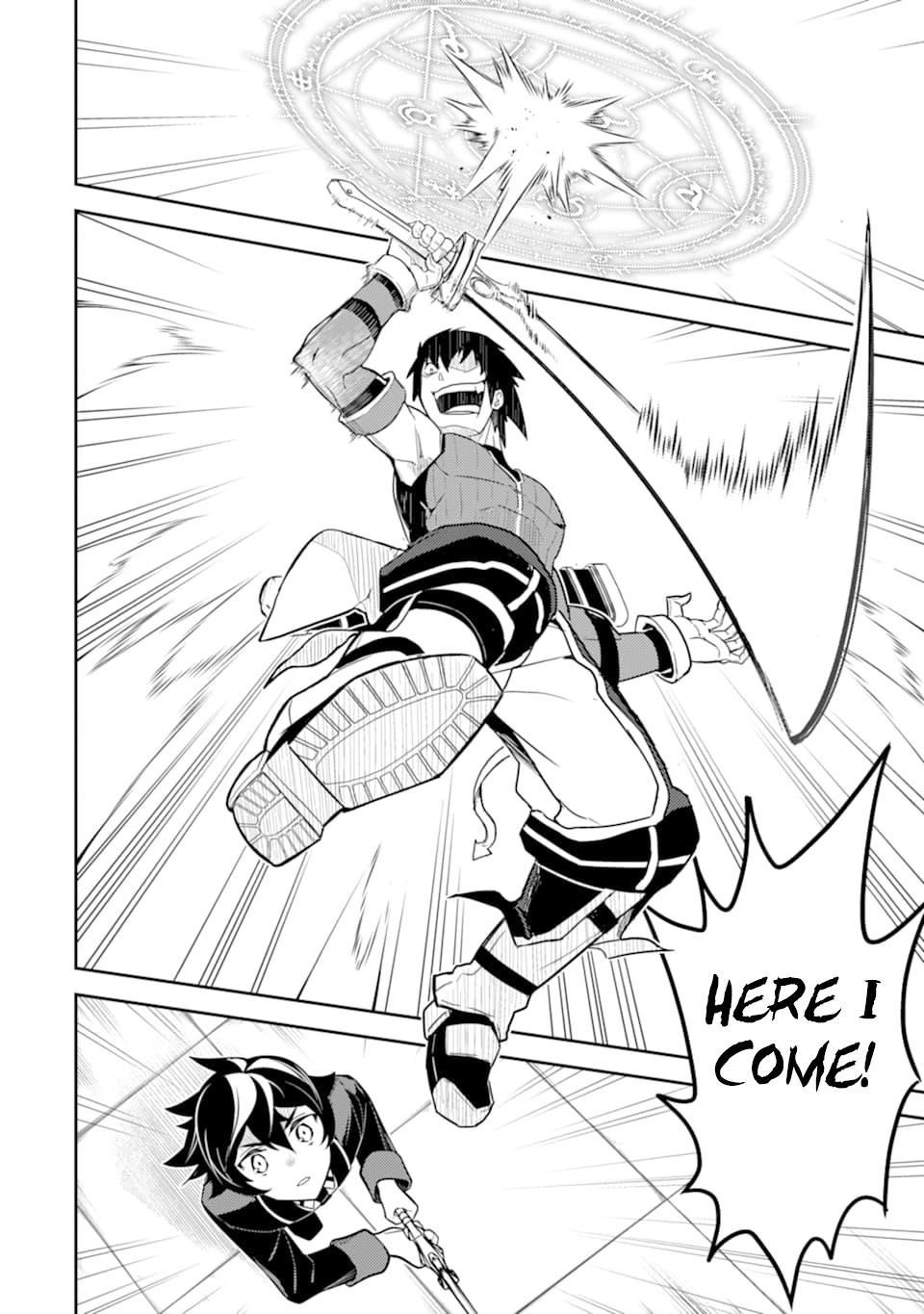 Shikkaku Mon No Saikyou Kenja Chapter 34 - Page 20