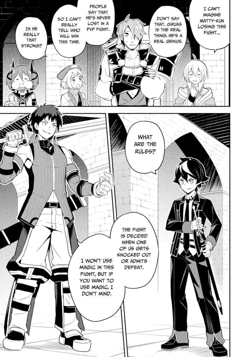 Shikkaku Mon No Saikyou Kenja Chapter 34 - Page 4