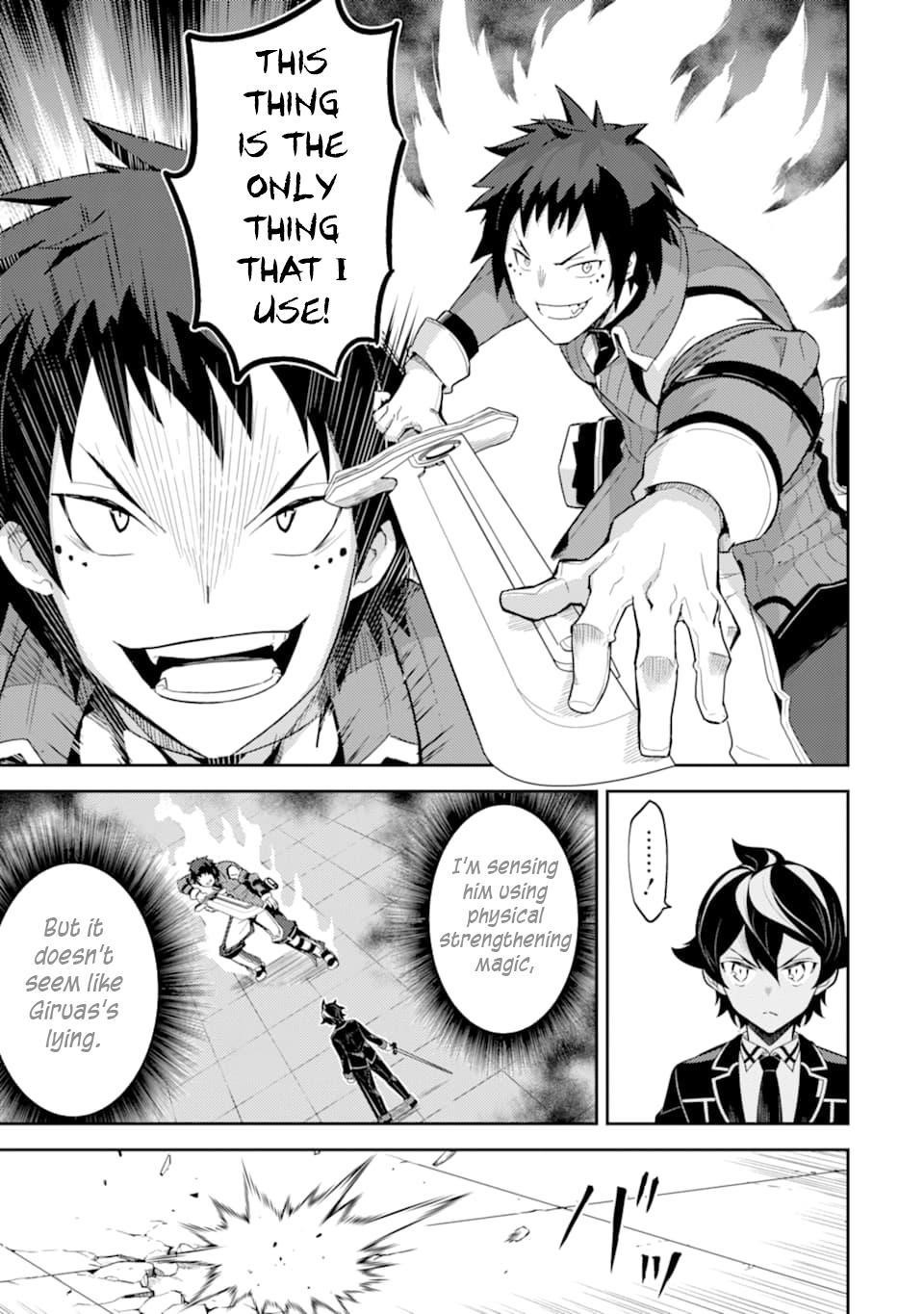 Shikkaku Mon No Saikyou Kenja Chapter 34 - Page 6