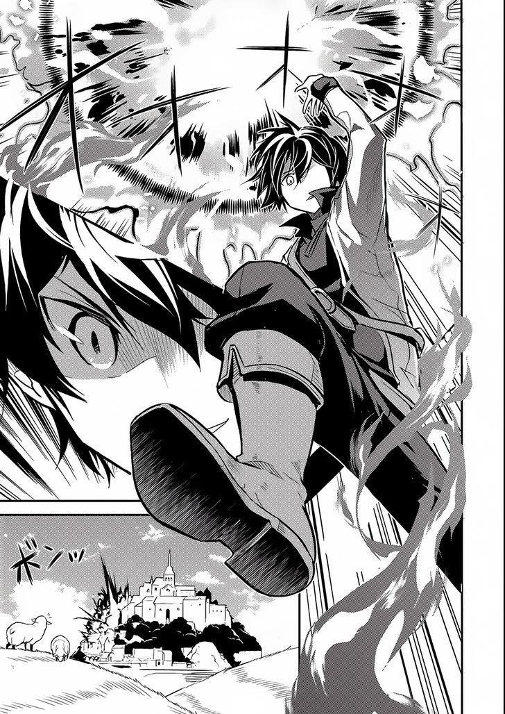 Shikkaku Mon No Saikyou Kenja Chapter 4 - Page 39