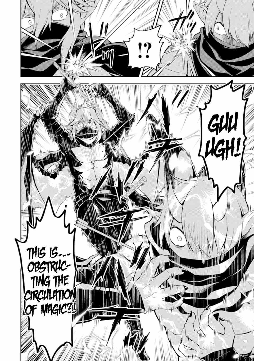 Shikkaku Mon No Saikyou Kenja Chapter 46.2 - Page 2