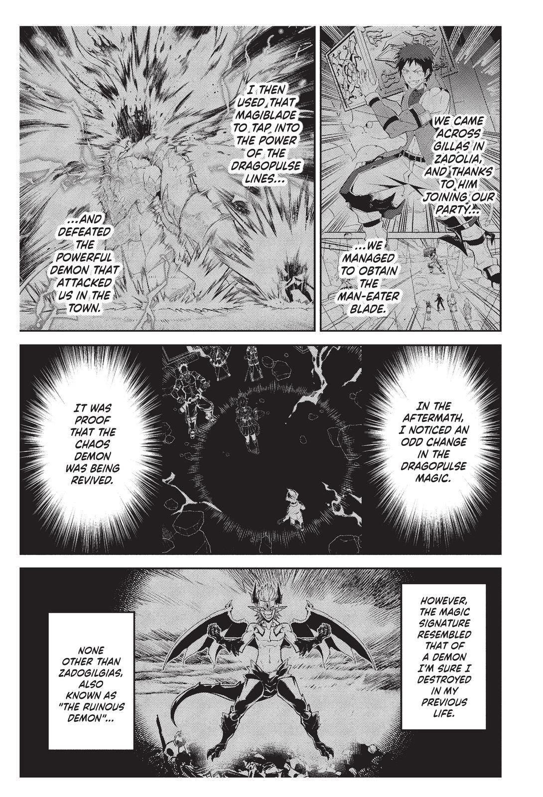 Shikkaku Mon No Saikyou Kenja Chapter 57 - Page 1