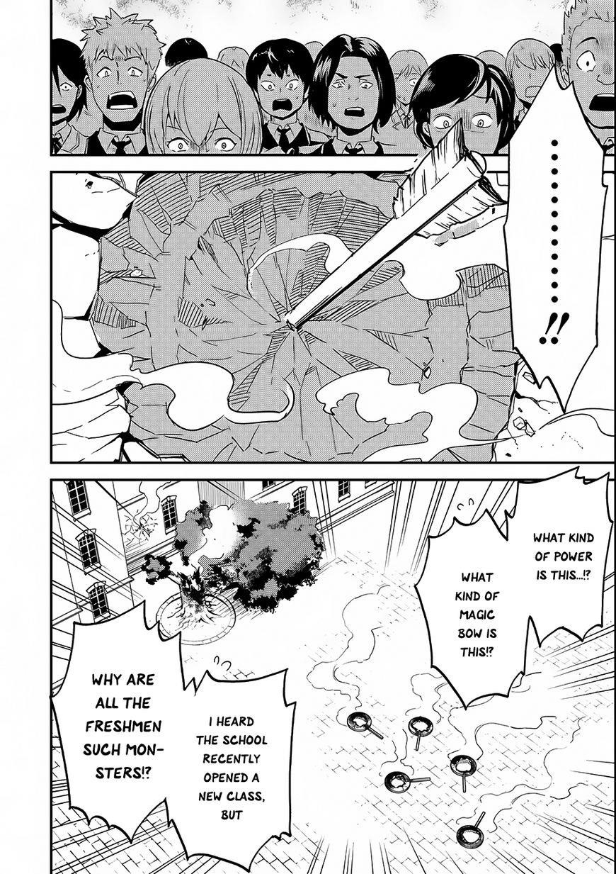 Shikkaku Mon No Saikyou Kenja Chapter 6 - Page 48