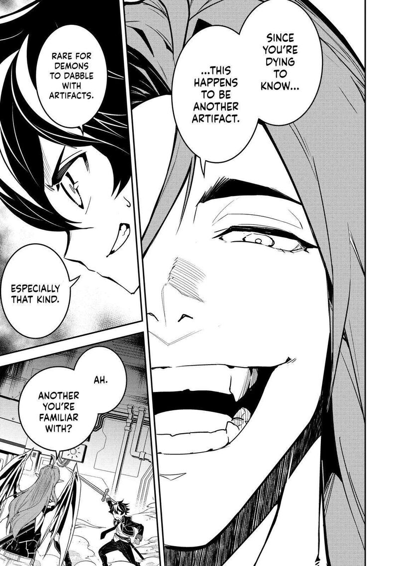 Shikkaku Mon No Saikyou Kenja Chapter 69 - Page 15