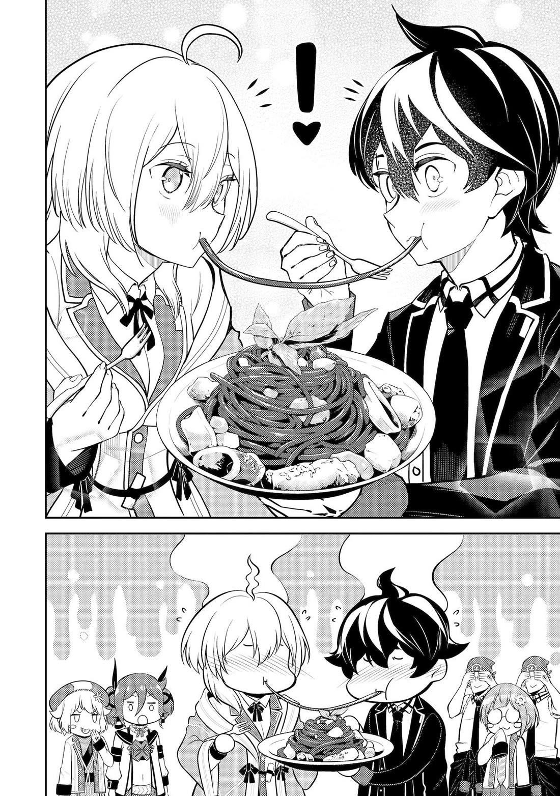 Shikkaku Mon No Saikyou Kenja Chapter 78 - Page 11