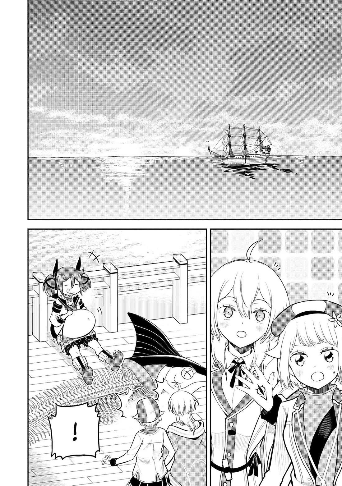 Shikkaku Mon No Saikyou Kenja Chapter 78 - Page 45