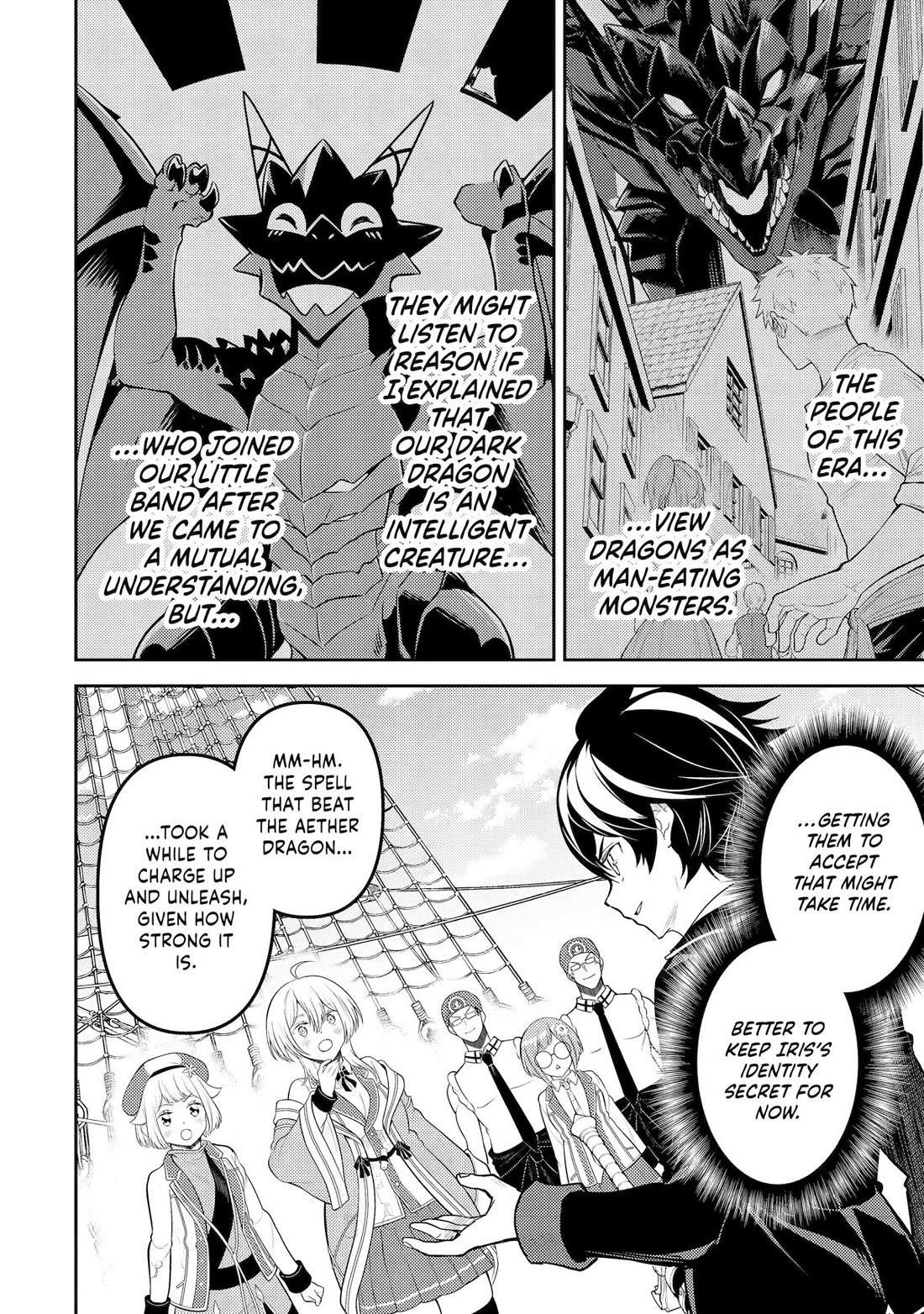 Shikkaku Mon No Saikyou Kenja Chapter 80 - Page 22