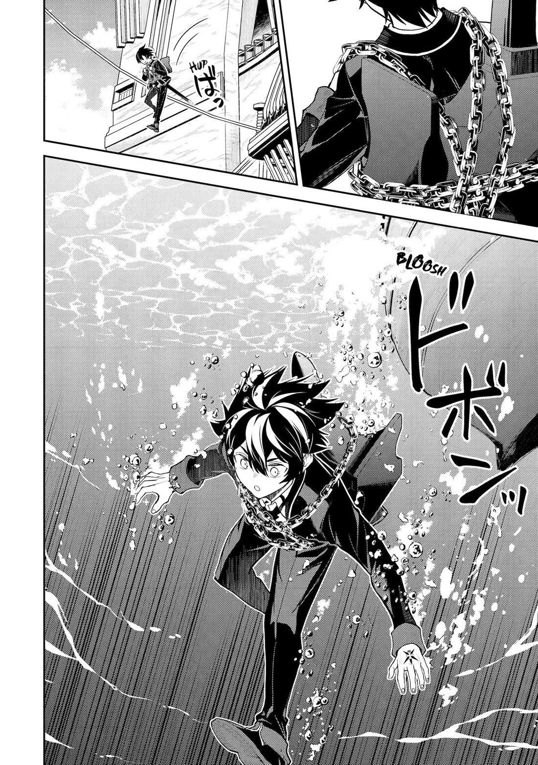 Shikkaku Mon No Saikyou Kenja Chapter 80 - Page 26