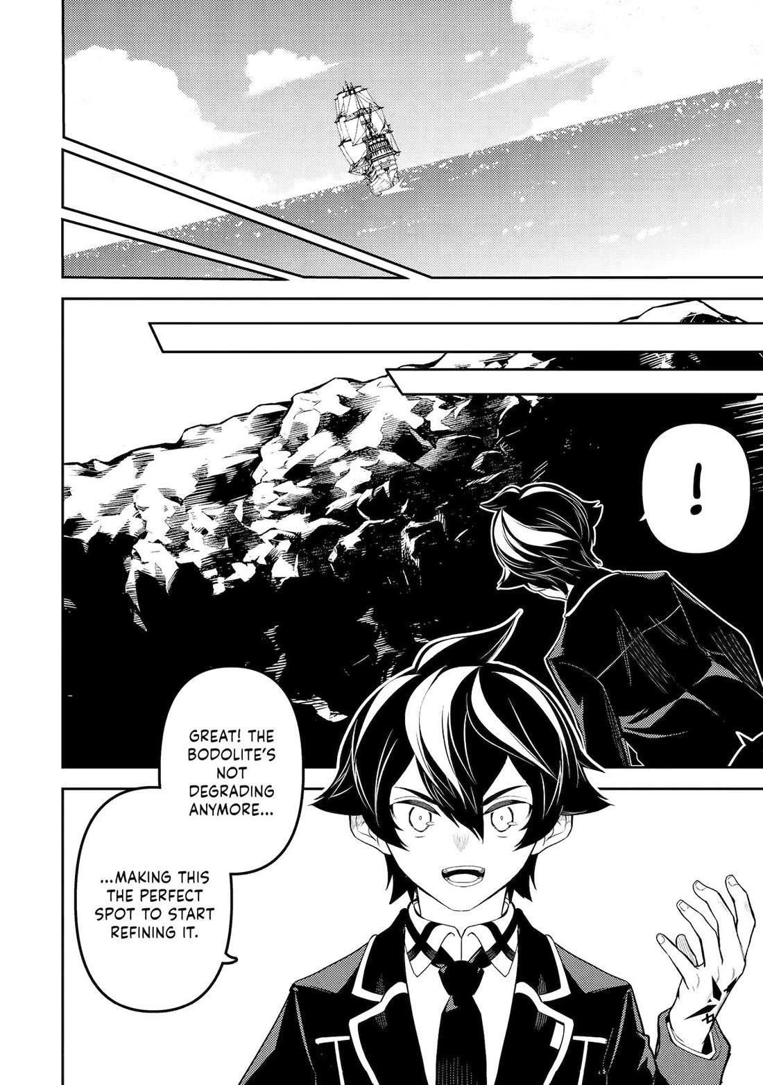 Shikkaku Mon No Saikyou Kenja Chapter 81 - Page 47