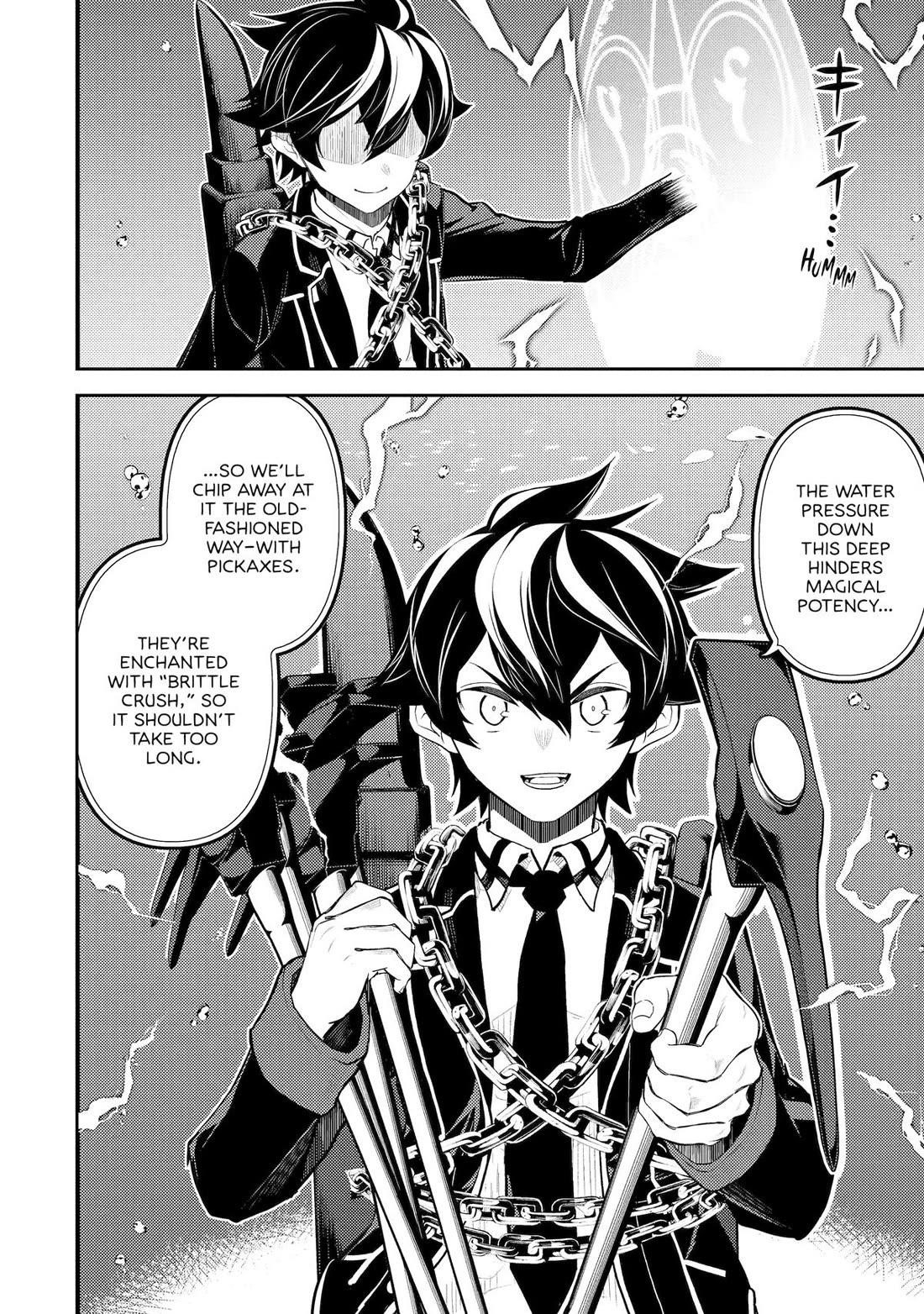 Shikkaku Mon No Saikyou Kenja Chapter 81 - Page 5