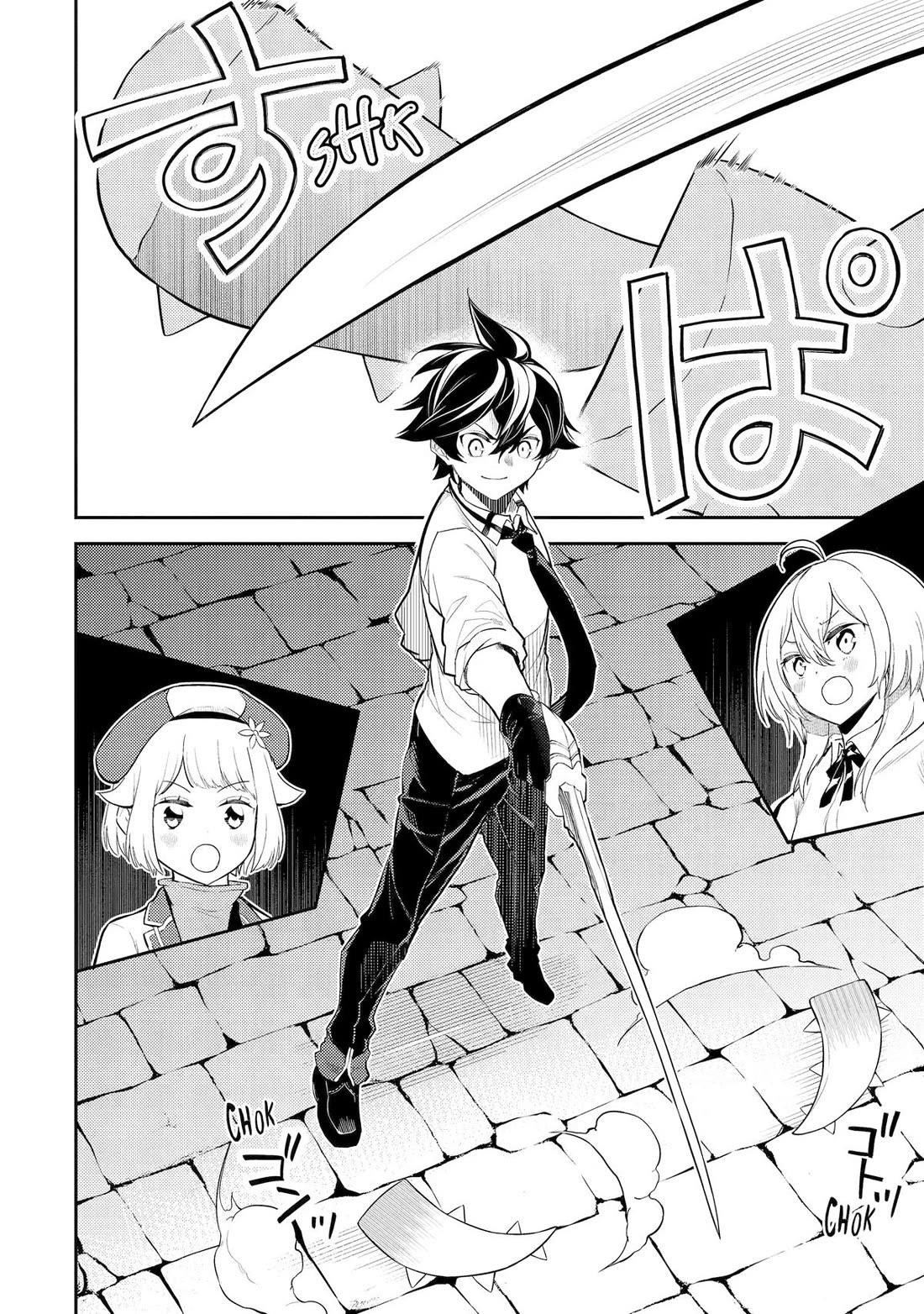 Shikkaku Mon No Saikyou Kenja Chapter 83 - Page 14