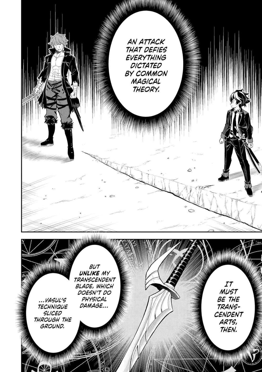 Shikkaku Mon No Saikyou Kenja Chapter 84 - Page 48