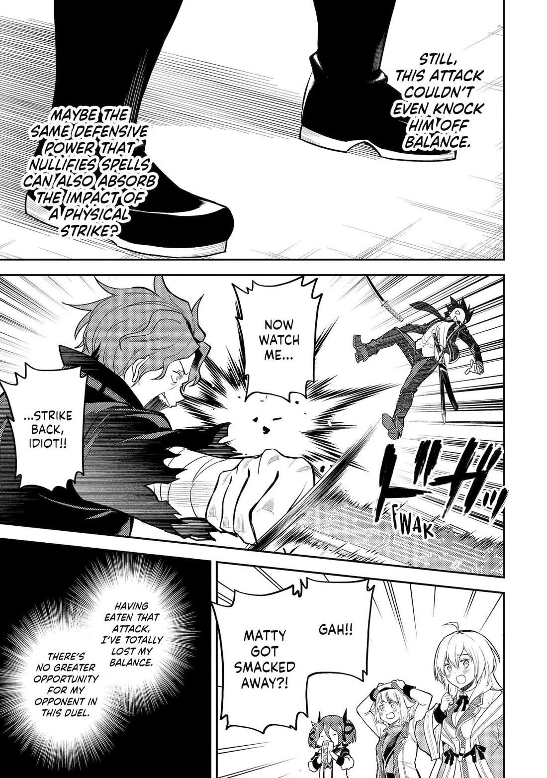 Shikkaku Mon No Saikyou Kenja Chapter 84 - Page 57