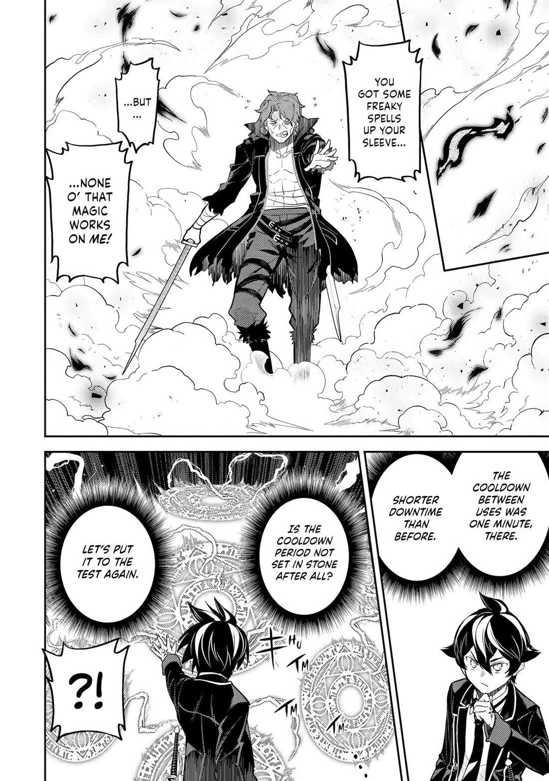 Shikkaku Mon No Saikyou Kenja Chapter 85 - Page 17