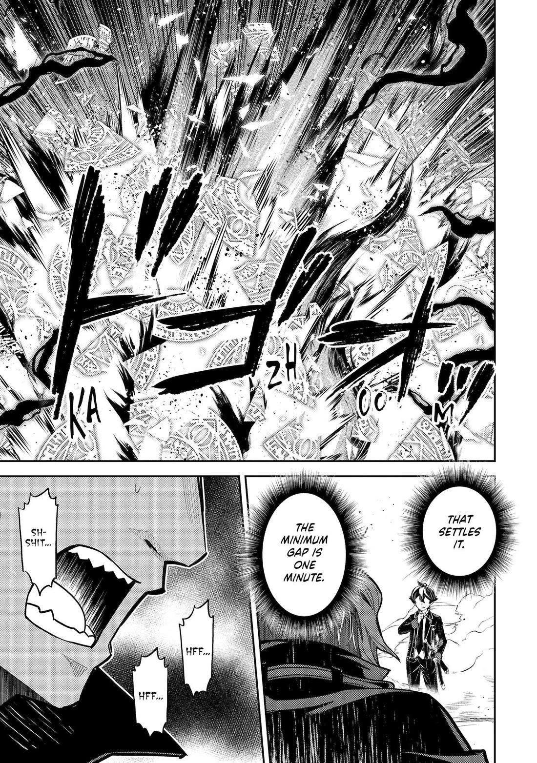 Shikkaku Mon No Saikyou Kenja Chapter 85 - Page 20