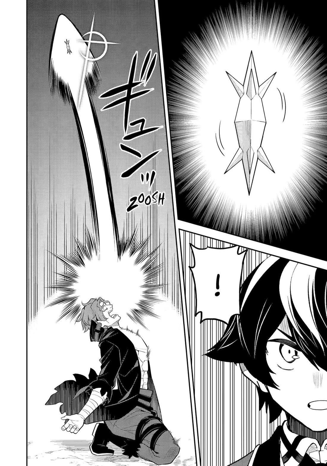 Shikkaku Mon No Saikyou Kenja Chapter 85 - Page 38