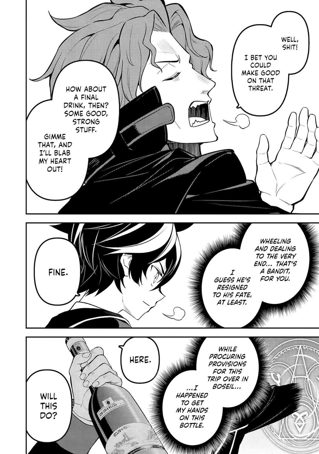 Shikkaku Mon No Saikyou Kenja Chapter 85 - Page 44