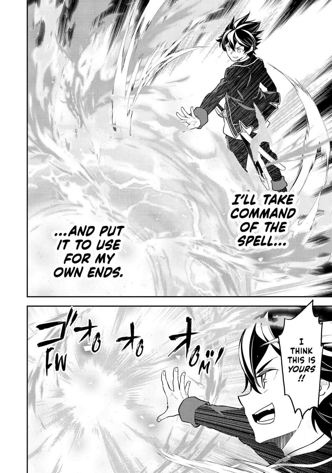 Shikkaku Mon No Saikyou Kenja Chapter 86 - Page 42