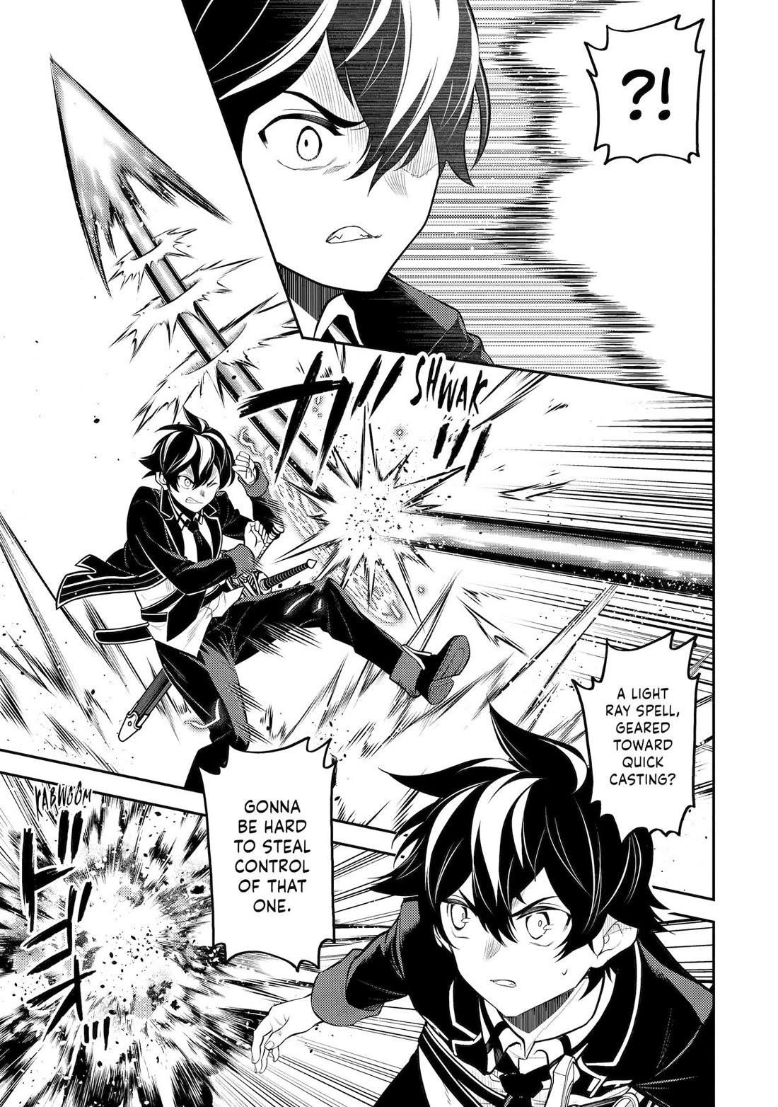 Shikkaku Mon No Saikyou Kenja Chapter 87 - Page 16