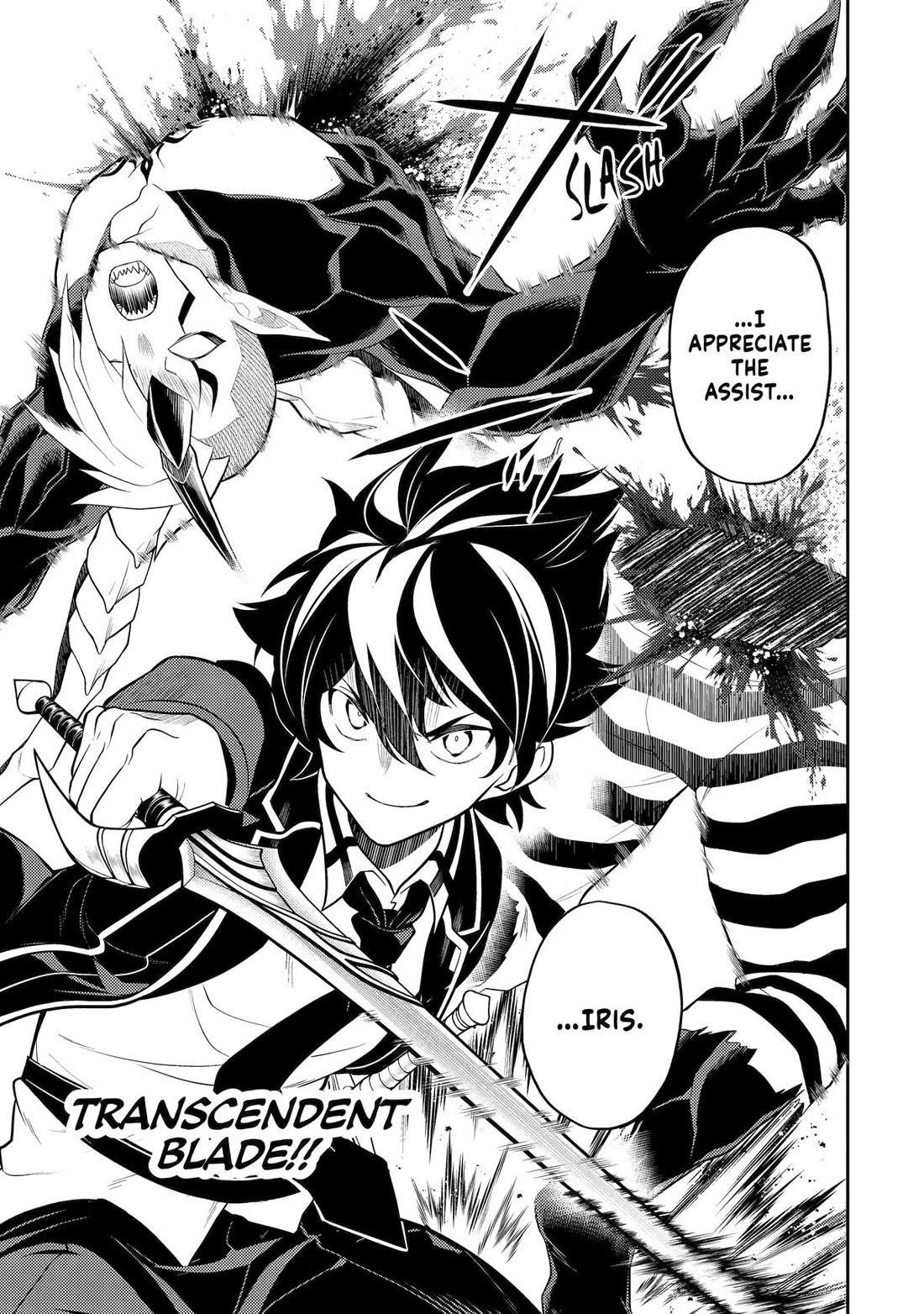 Shikkaku Mon No Saikyou Kenja Chapter 87 - Page 23