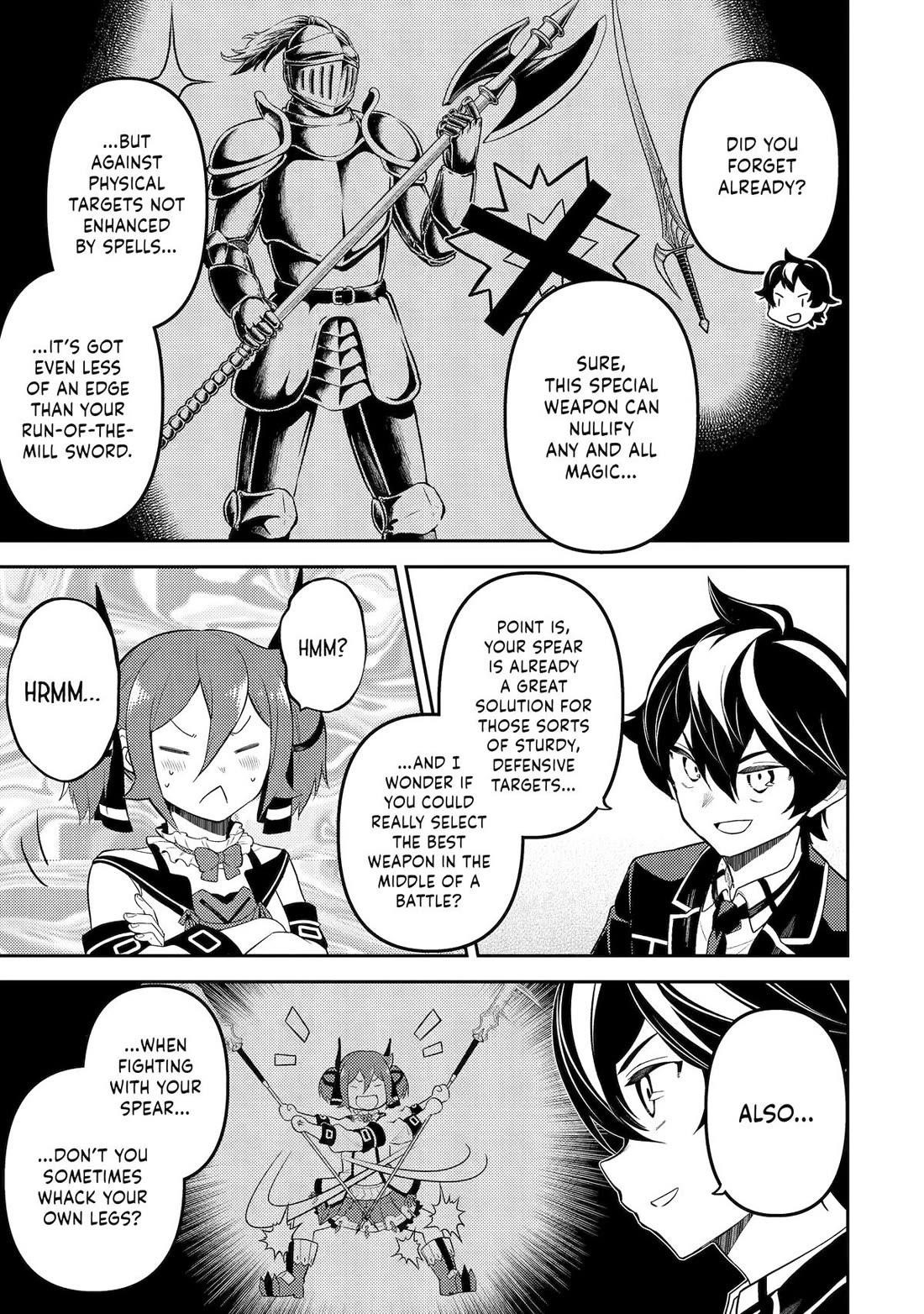 Shikkaku Mon No Saikyou Kenja Chapter 87 - Page 32