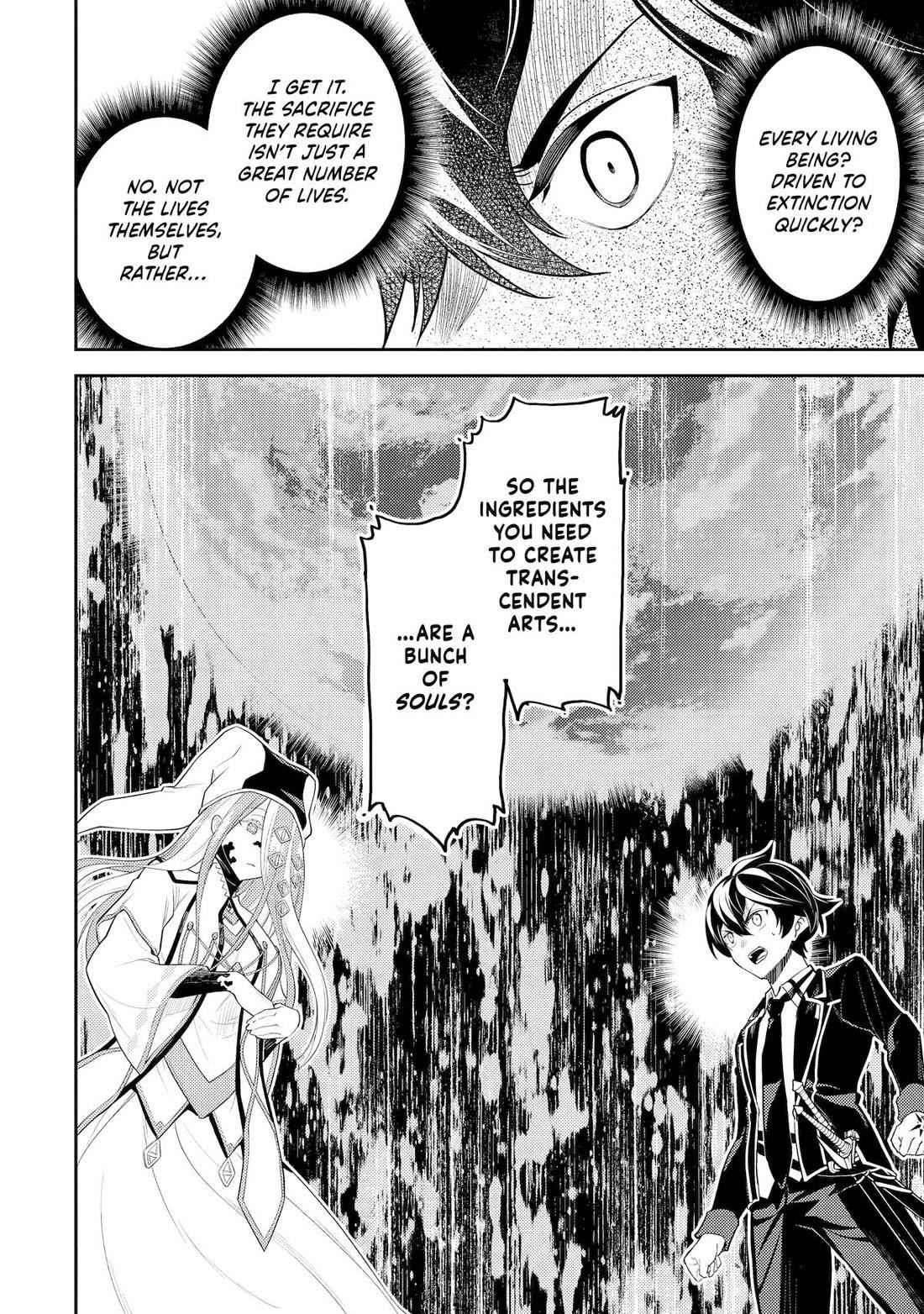 Shikkaku Mon No Saikyou Kenja Chapter 88 - Page 15